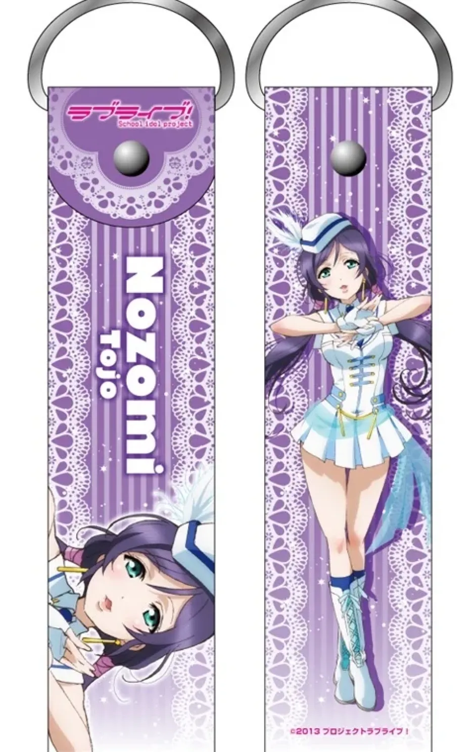 Smartphone Straps>Love Live! Deka Straps (5th)