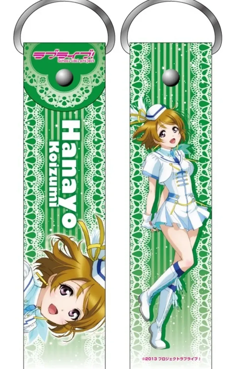 Smartphone Straps>Love Live! Deka Straps (5th)