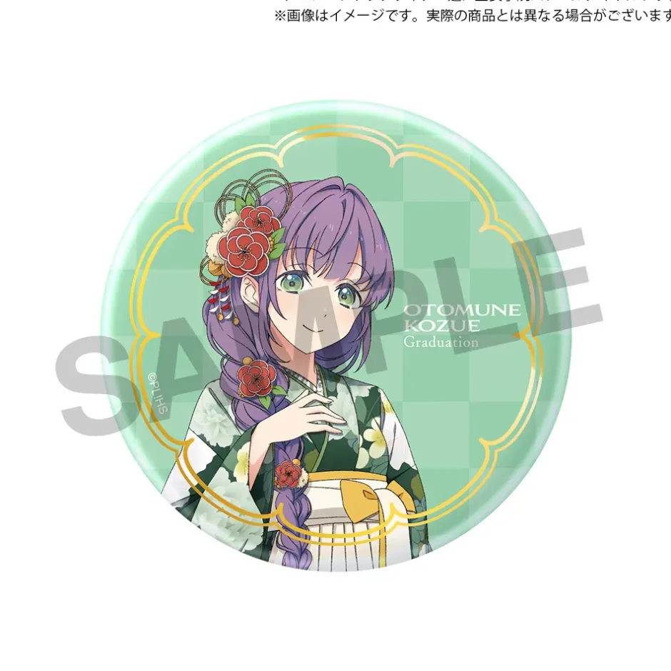 Pens & Writing Supplies|Jewelry & Hair Accessories>Love Live! Hasu no Sora Jogakuin School Idol Club (102rd Generation Graduation Goods) Ha su no Sora Jogakuin School Store Graduation Memorial Kozue Otomune set