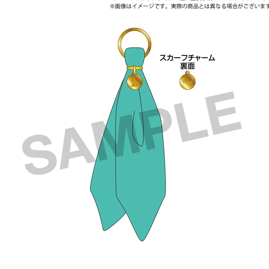 Pens & Writing Supplies|Jewelry & Hair Accessories>Love Live! Hasu no Sora Jogakuin School Idol Club (102rd Generation Graduation Goods) Ha su no Sora Jogakuin School Store Graduation Memorial Kozue Otomune set