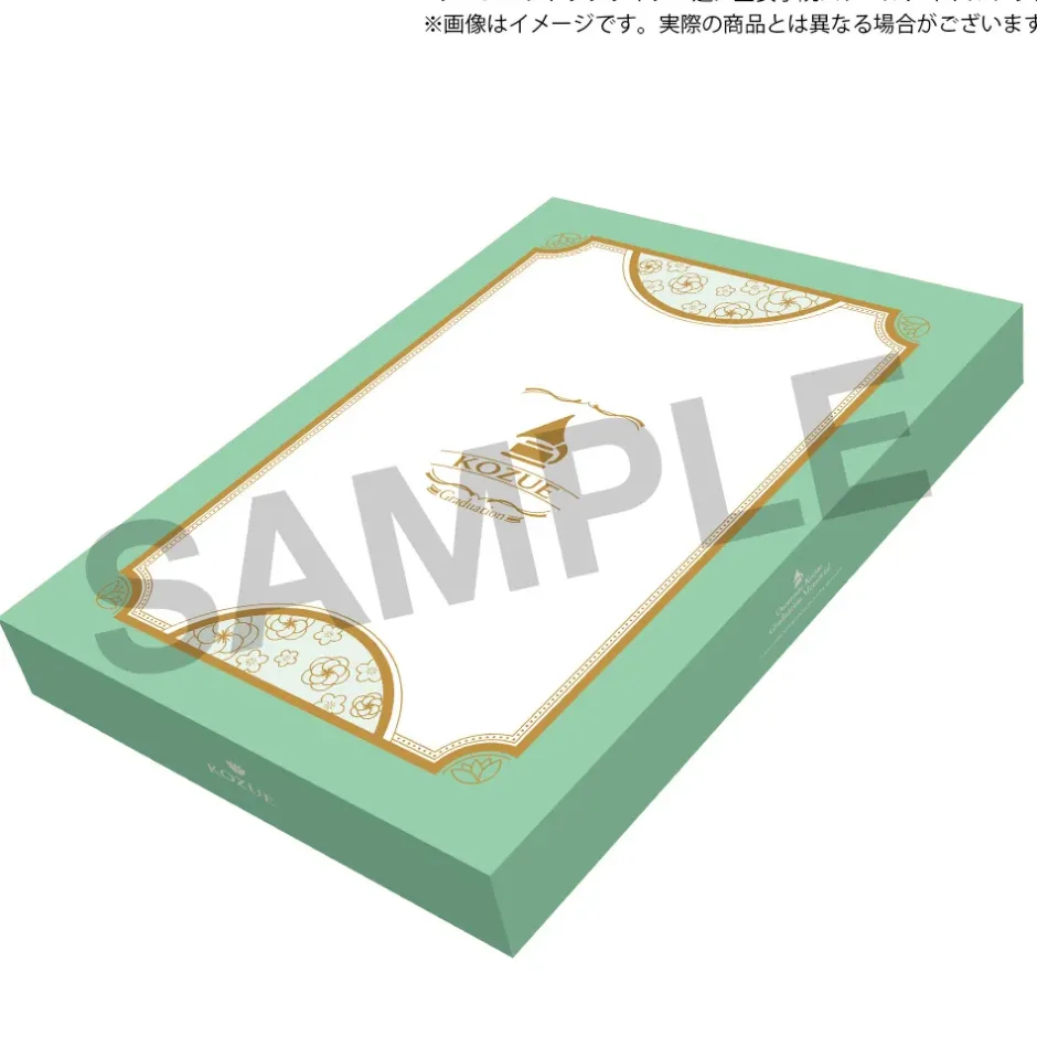 Pens & Writing Supplies|Jewelry & Hair Accessories>Love Live! Hasu no Sora Jogakuin School Idol Club (102rd Generation Graduation Goods) Ha su no Sora Jogakuin School Store Graduation Memorial Kozue Otomune set