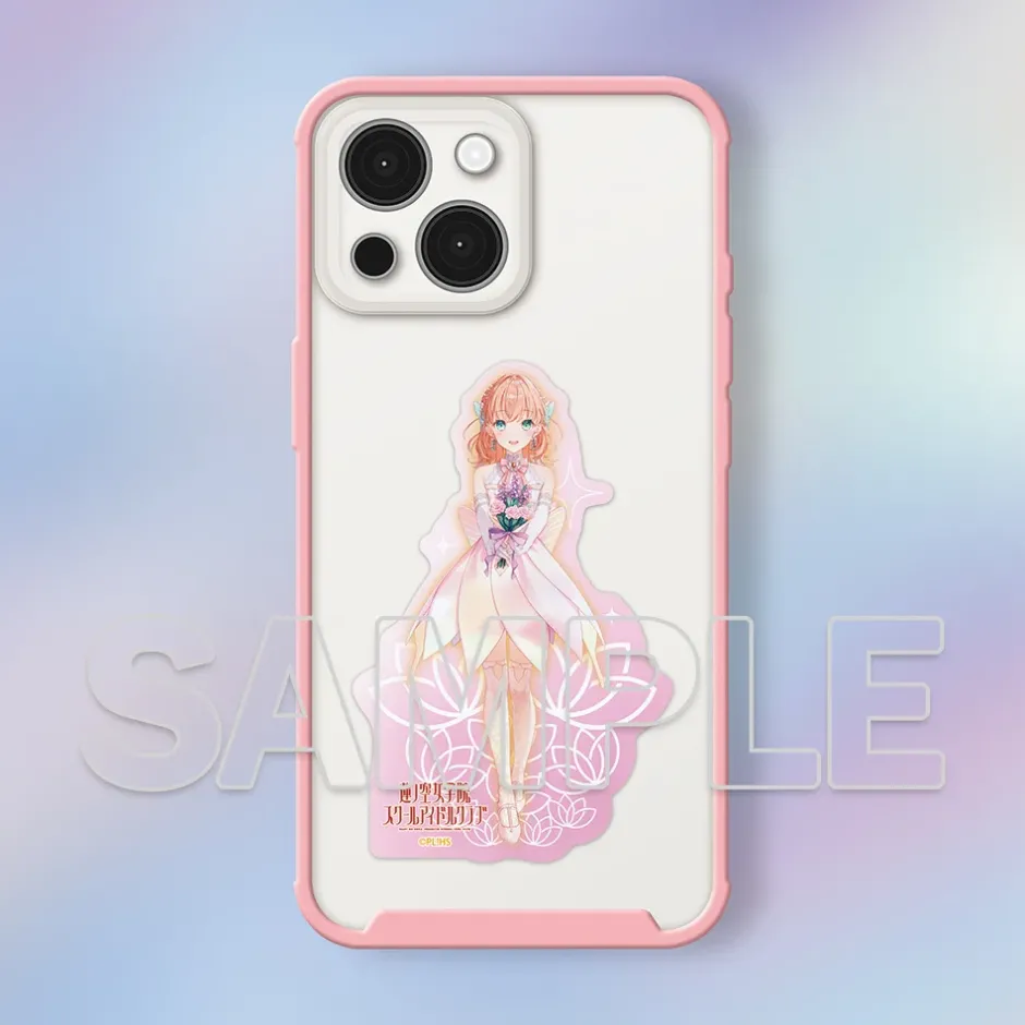 Stickers>Love Live! Hasu no Sora Jogakuin School Idol Club Tradable Sticker Collection Ver.AURORA FLOWER (1 Piece)