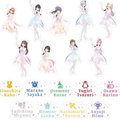 Stickers>Love Live! Hasu no Sora Jogakuin School Idol Club 4th Live Dream ～Bloom, The Dream Believers～ Trading Die-cut Sticker (1 Pack)