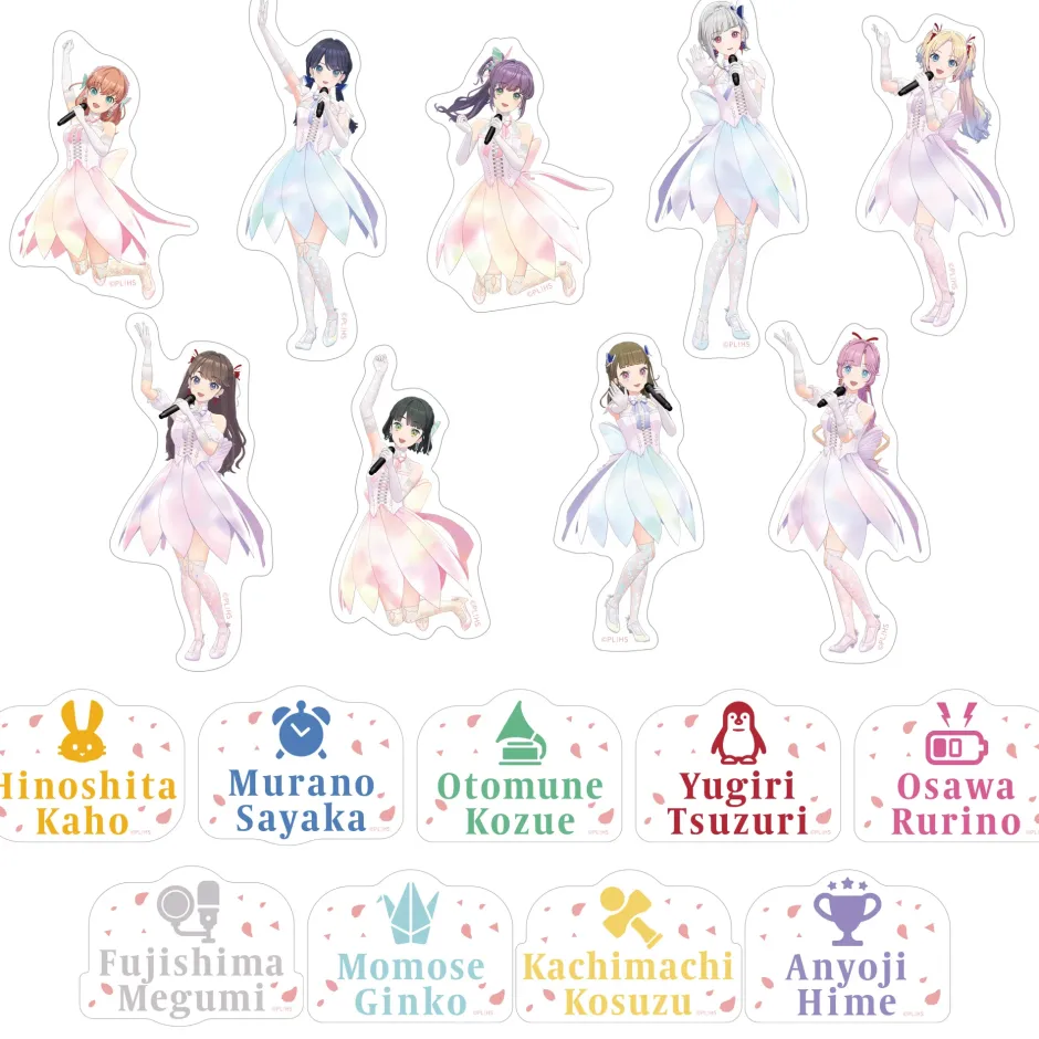 Stickers>Love Live! Hasu no Sora Jogakuin School Idol Club 4th Live Dream ~Bloom, The Dream Believers~ Trading Die-cut Sticker (1 Pack)
