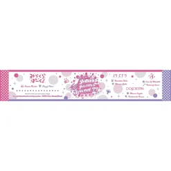 Towels><noscript><img width=
