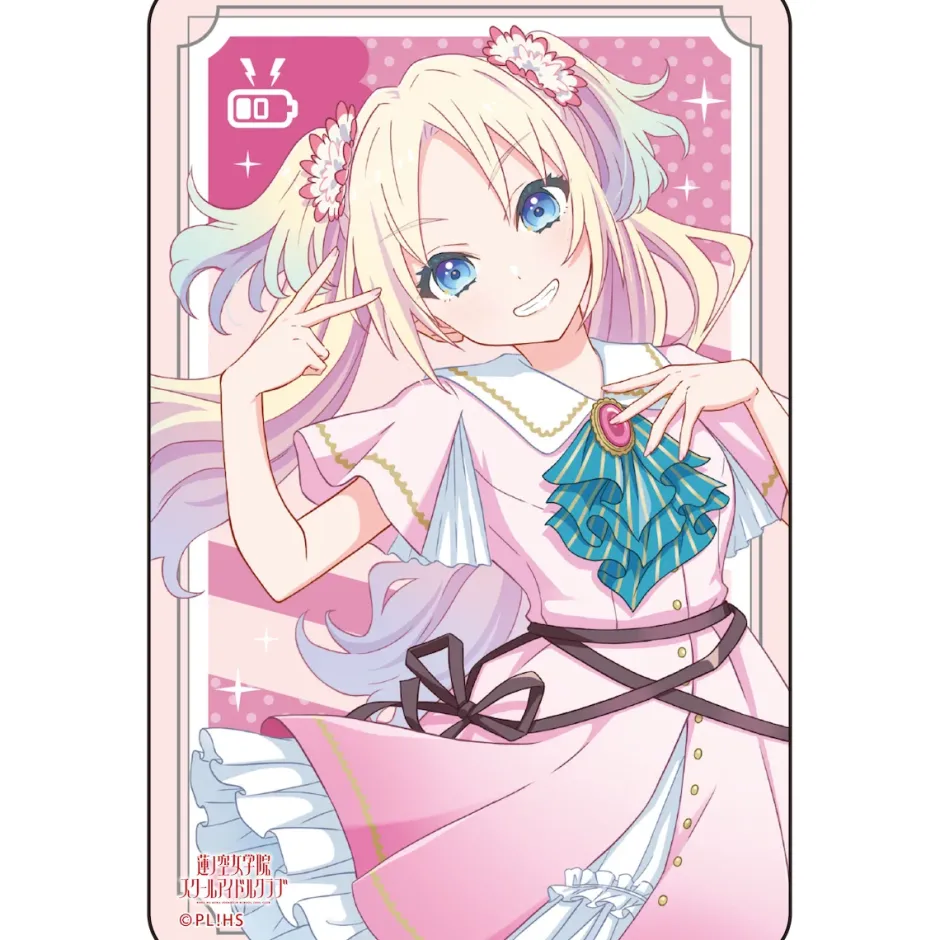 Stickers>Love Live! Hasu no Sora Jogakuin School Idol Club OPENING LIVE EVENT ~Bloom the Dream~ Trading Sticker (1 Pack)