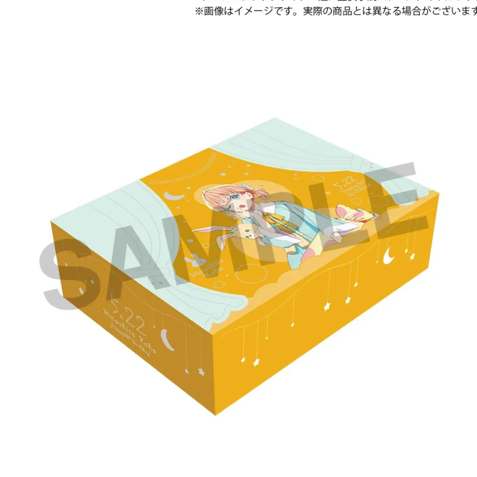 Pouches & Other Cases|Cards>Love Live! Hasu no Sora Jogakuin School Idol Club (Birthday 2025) Hasu no Sora Jogakuin School Store Birthday Present Kaho Hinoshita 18th Birthday Celebration Set
