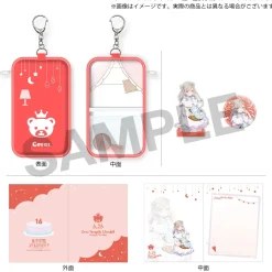 Pouches & Other Cases|Cards>Love Live! Hasu no Sora Jogakuin School Idol Club (Birthday 2025) Hasu no Sora Jogakuin School Store Birthday Present Ceras Yanagida Lilienfeld 16th Birthday Celebration Set