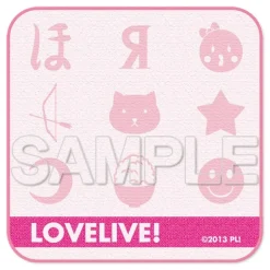 Towels>Love Live! Jacquard Woven Mini Hand Towel