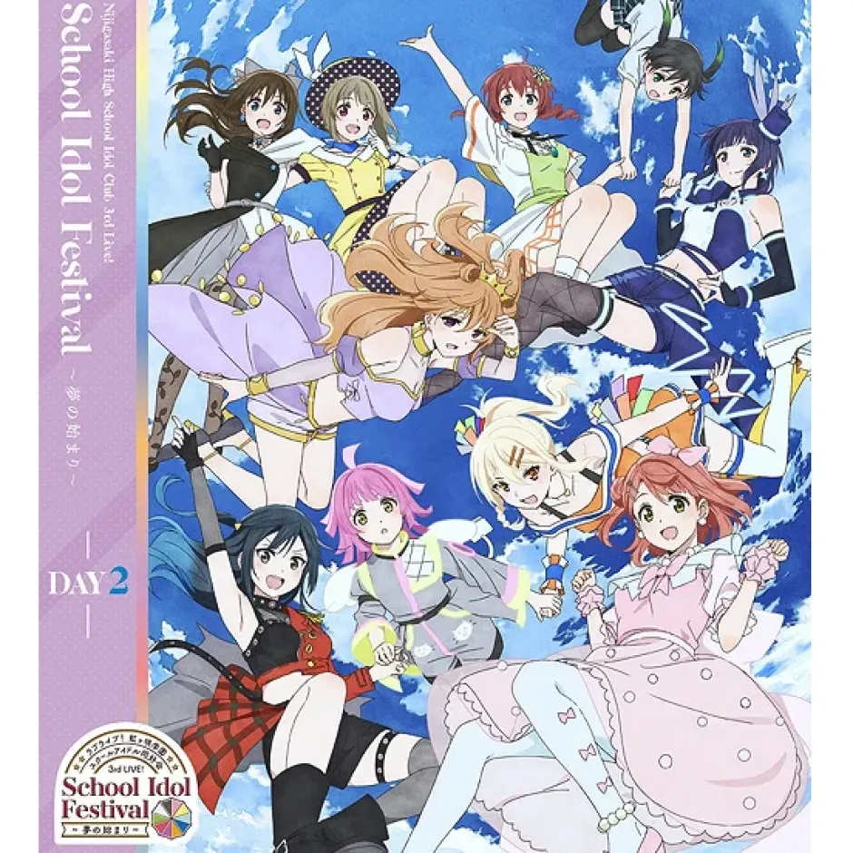 Anime Dvd/Blu-Ray>Love Live! Nijigasaki High School Idol Club 3rd Live! School Idol Festival -Beginning of Our Dream- Blu-ray (2-Disc Set)