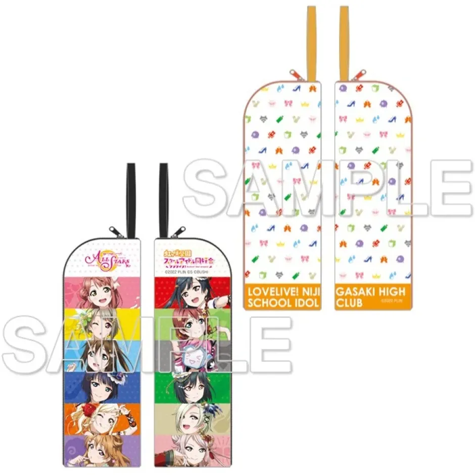 Pouches & Other Cases>Love Live! Nijigasaki High School Idol Club Multipurpose Long Case
