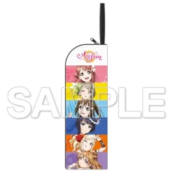 Pouches & Other Cases>Love Live! Nijigasaki High School Idol Club Multipurpose Long Case