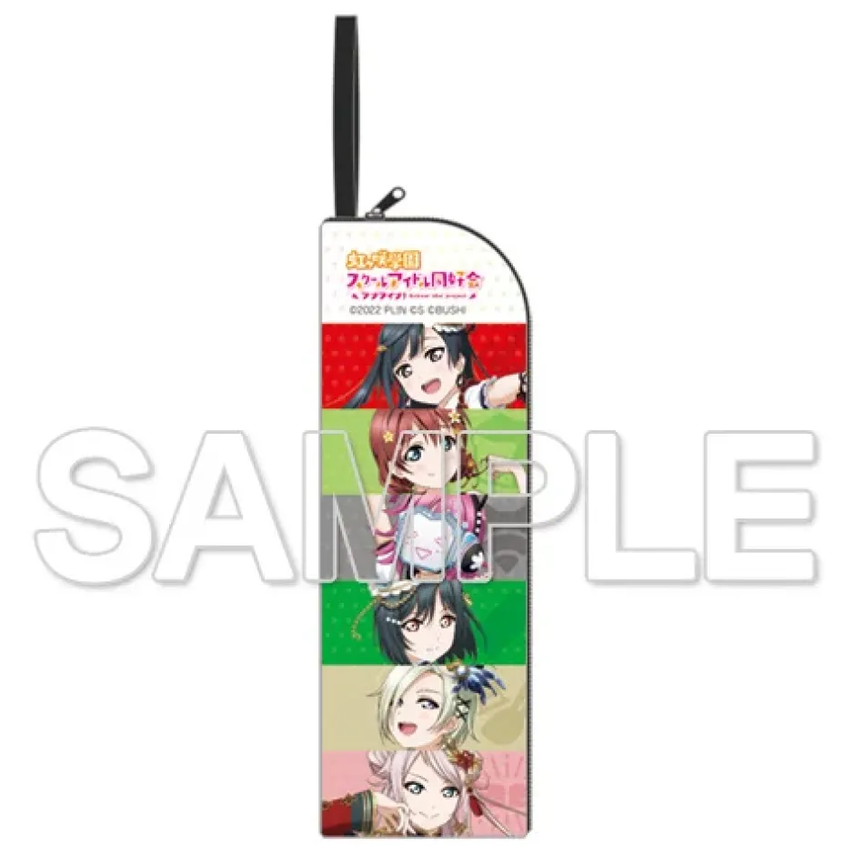 Pouches & Other Cases>Love Live! Nijigasaki High School Idol Club Multipurpose Long Case