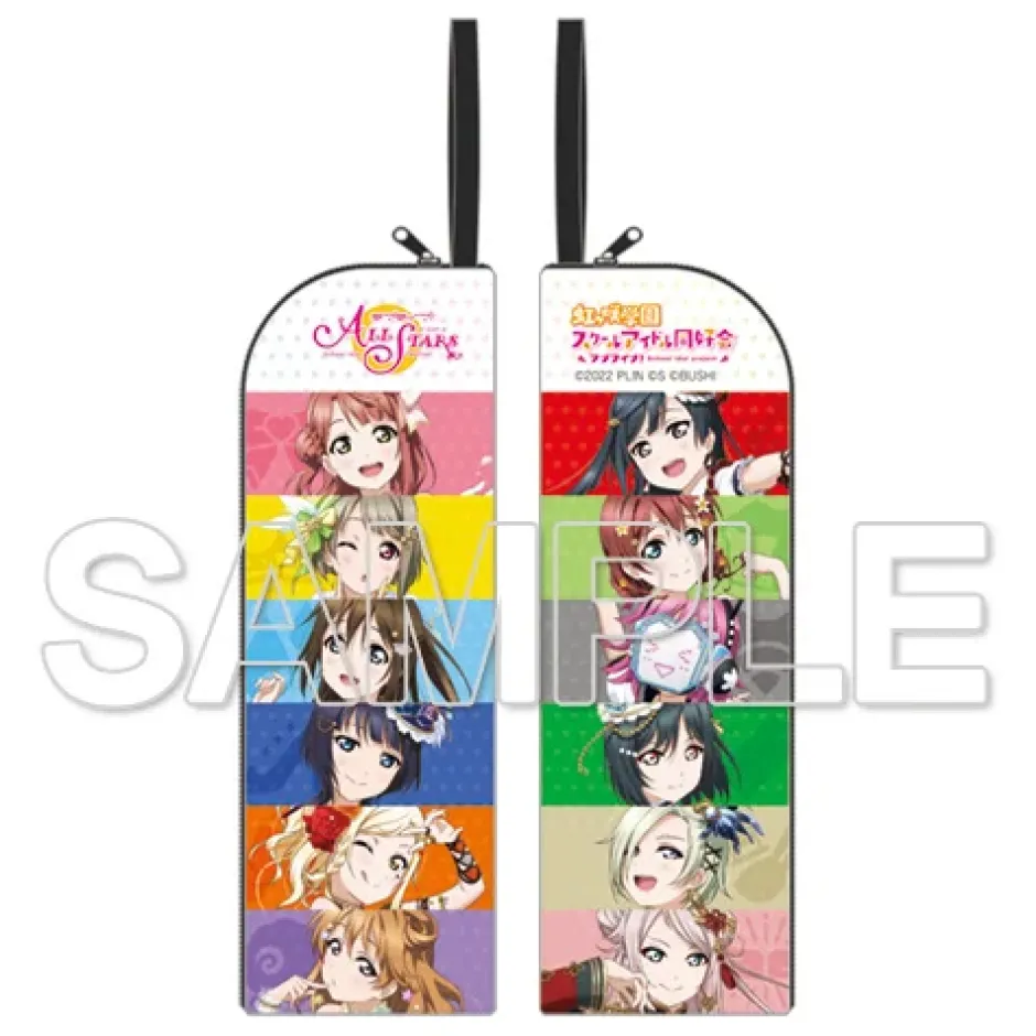 Pouches & Other Cases>Love Live! Nijigasaki High School Idol Club Multipurpose Long Case