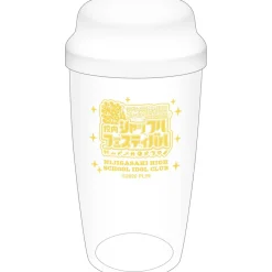 Tumblers>Love Live! Nijigasaki High School Idol Club Shuffle Festival in School Shaker