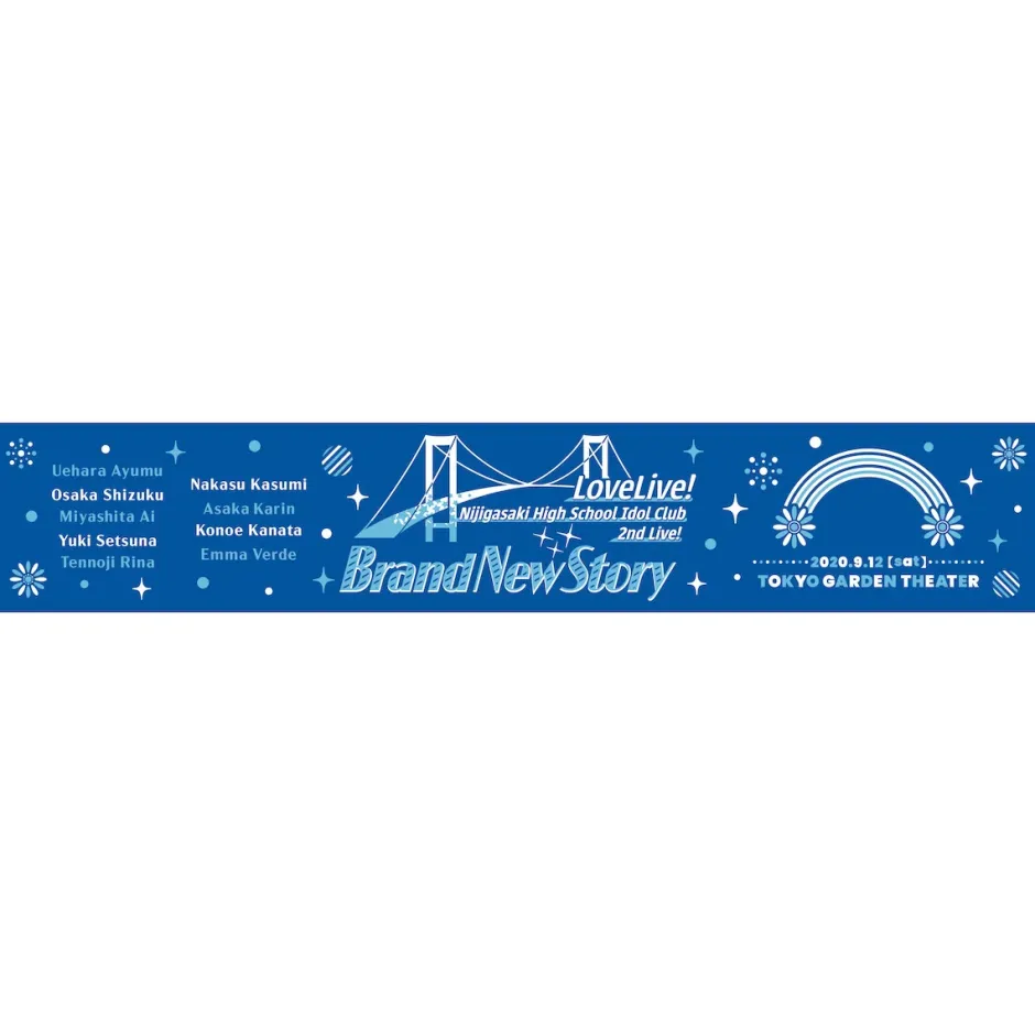 Towels>Love Live! Nijigasaki High School Idol Club 2nd Live! Muffler Towel