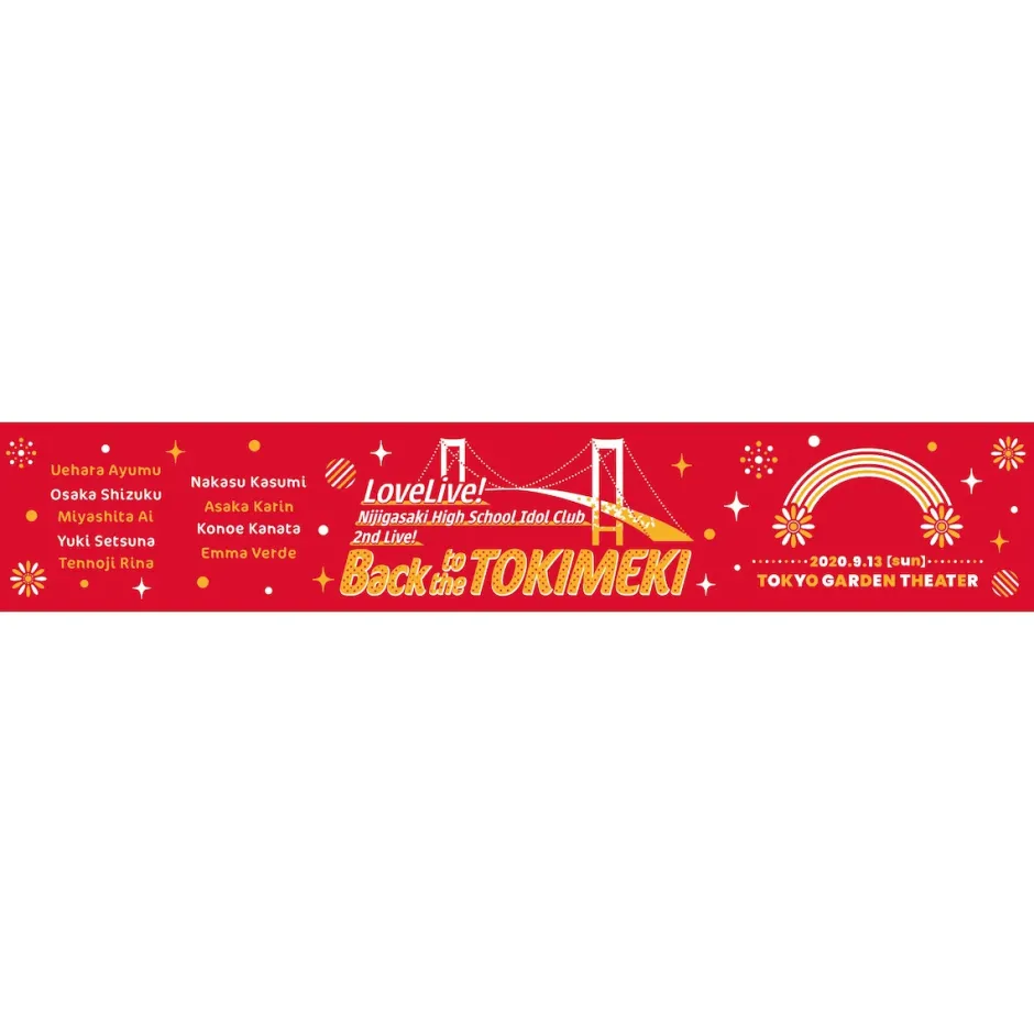 Towels>Love Live! Nijigasaki High School Idol Club 2nd Live! Muffler Towel