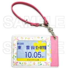 Pouches & Other Cases>Love Live! Nijigasaki High School Idol Club Nijigasaki High School Store Official Memorial Item Vol. 1: Could You See My Dream Together? Pass Case