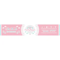 Towels>Love Live! Nijigasaki High School Idol Club UNIT LIVE! ～QU4RTZ Fluffy Magic～ Muffler Towel