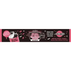Towels>Love Live! Nijigasaki High School Idol Club UNIT LIVE & FAN MEETING Vol. 3 A・ZU・NA ～The Night Before～ Muffler Towel (Re-run)