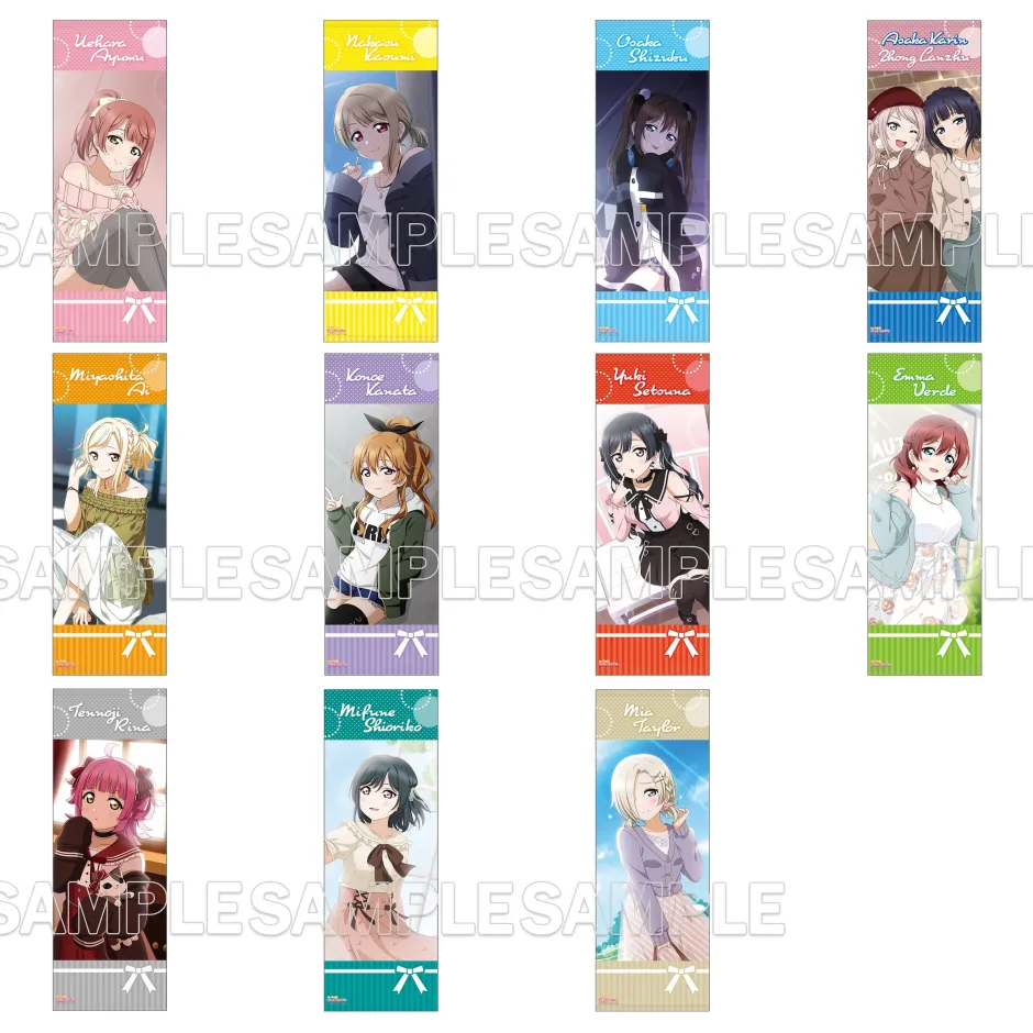 Towels>Love Live! Nijigasaki High School Idol Club Big Towel ~Rainbow Color Coordination~