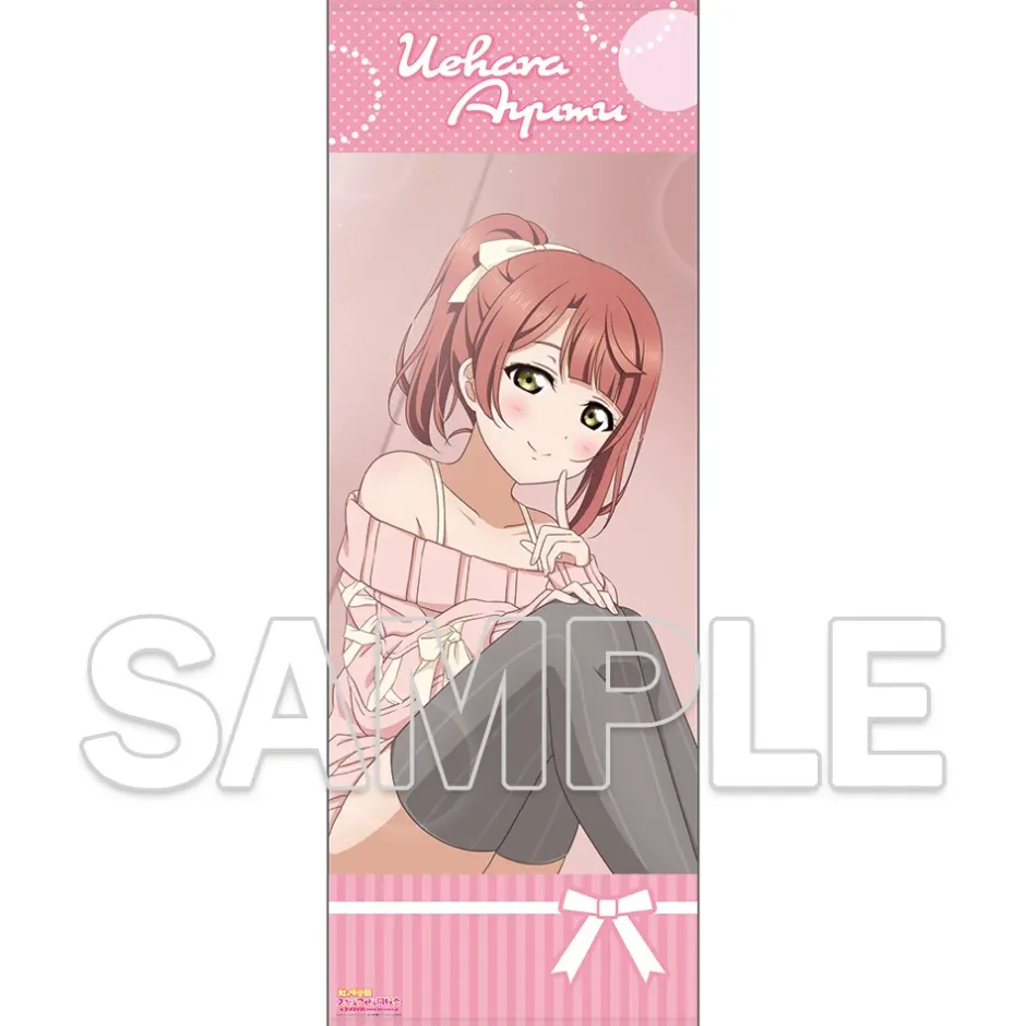 Towels>Love Live! Nijigasaki High School Idol Club Big Towel ~Rainbow Color Coordination~