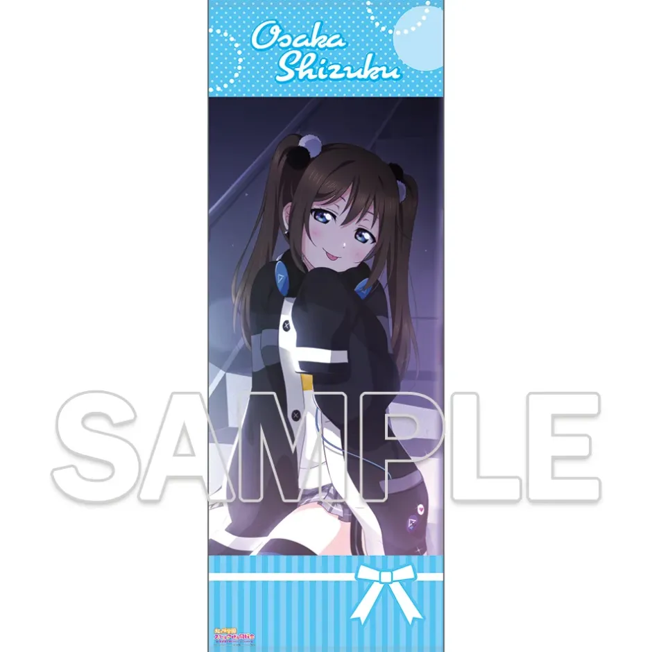 Towels>Love Live! Nijigasaki High School Idol Club Big Towel ~Rainbow Color Coordination~