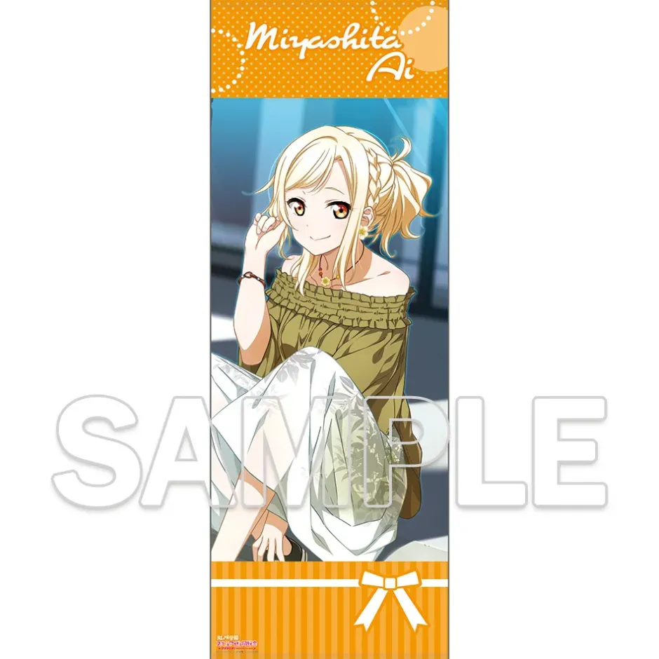 Towels>Love Live! Nijigasaki High School Idol Club Big Towel ~Rainbow Color Coordination~