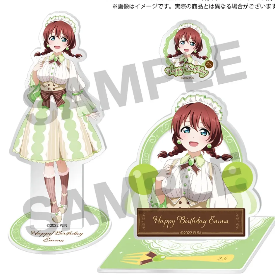 Stickers>Love Live! Nijigasaki High School Idol Club Nijigasaki High School Store Birthday Present 2024 Emma Verde Celebration Set