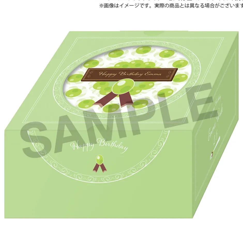 Stickers>Love Live! Nijigasaki High School Idol Club Nijigasaki High School Store Birthday Present 2024 Emma Verde Celebration Set