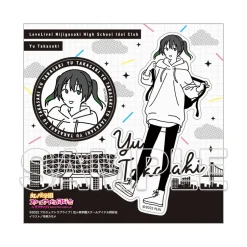 Stickers>Love Live! Nijigasaki High School Idol Club Wear the Seasons on Your Walks Sticker