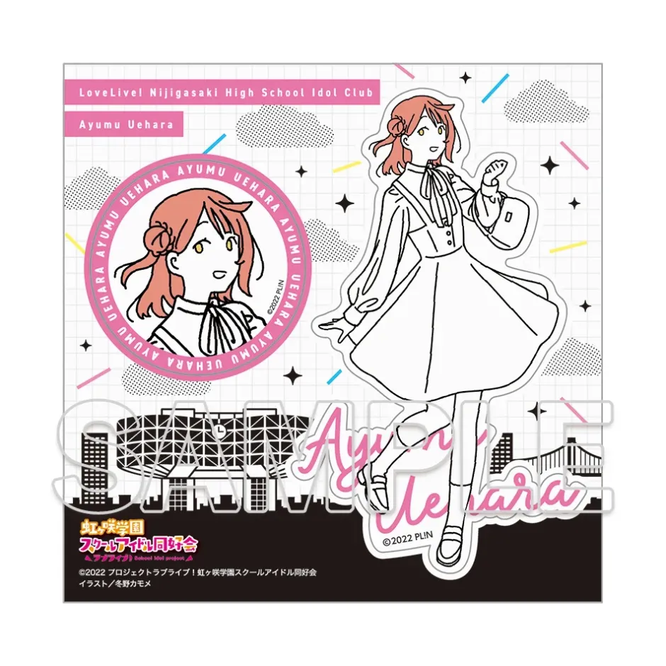 Stickers>Love Live! Nijigasaki High School Idol Club Wear the Seasons on Your Walks Sticker