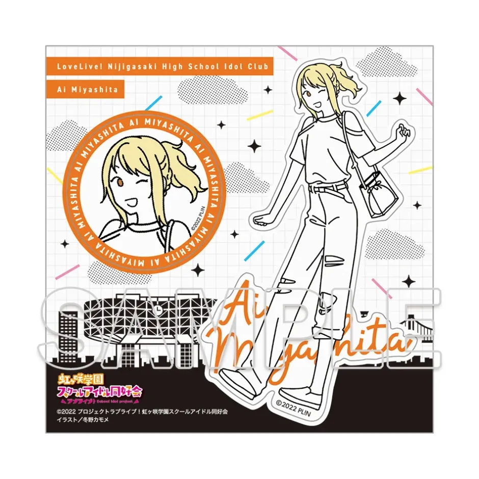 Stickers>Love Live! Nijigasaki High School Idol Club Wear the Seasons on Your Walks Sticker
