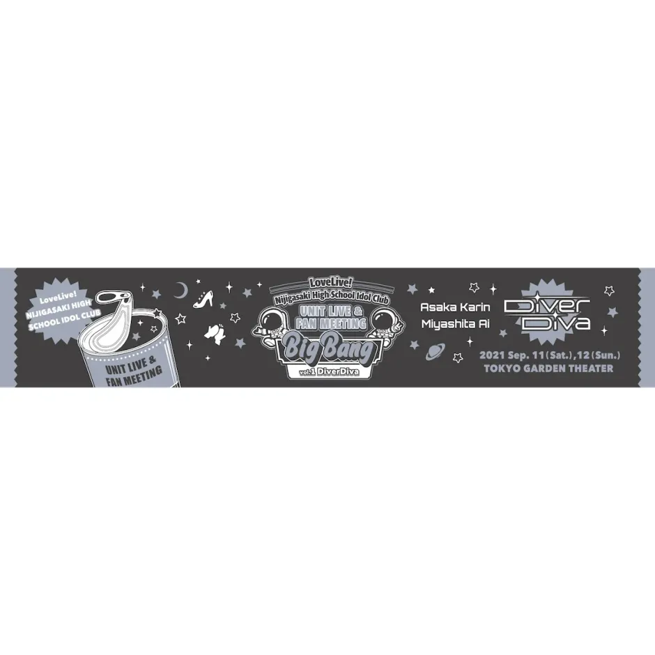 Towels>Love Live! Nijigasaki High School Idol Club UNIT LIVE & FAN MEETING Vol. 1 DiverDiva ~Big Bang~ Muffler Towel (Re-run)