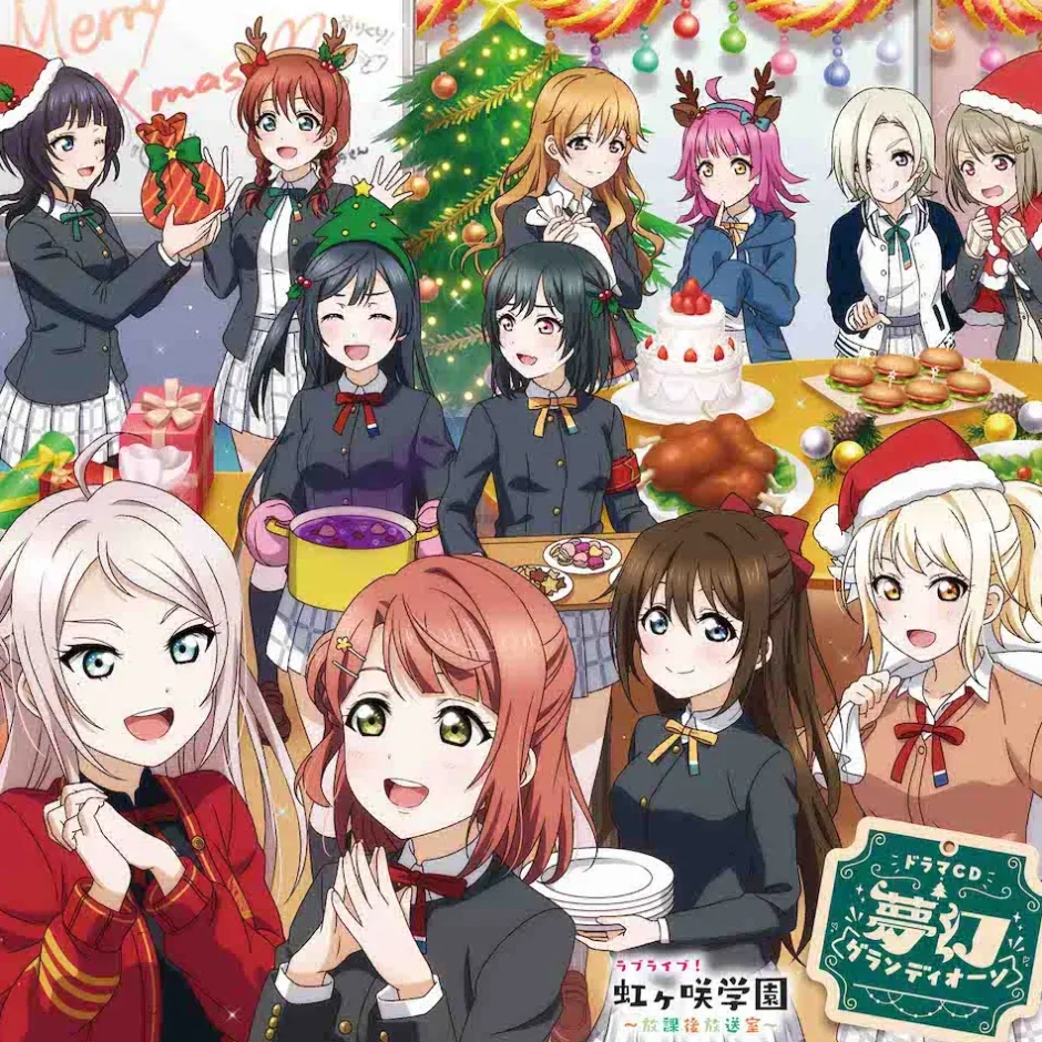 Anime Music>Love Live! Nijigasaki High School Hokago Housoushitsu Drama CD: Mugen Grandioso (2-Disc Set)