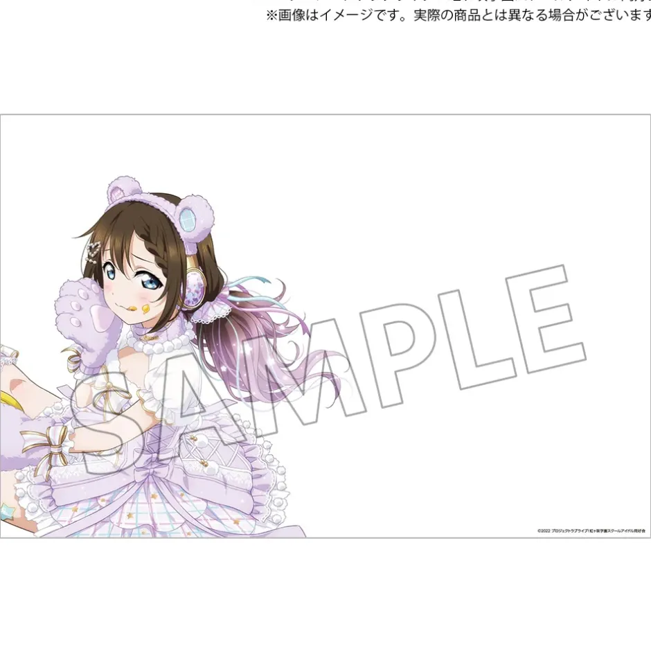 Stickers>Love Live! Nijigasaki High School Idol Club Nijigasaki High School Store Supporting My Fave Transparent Sheet Collection