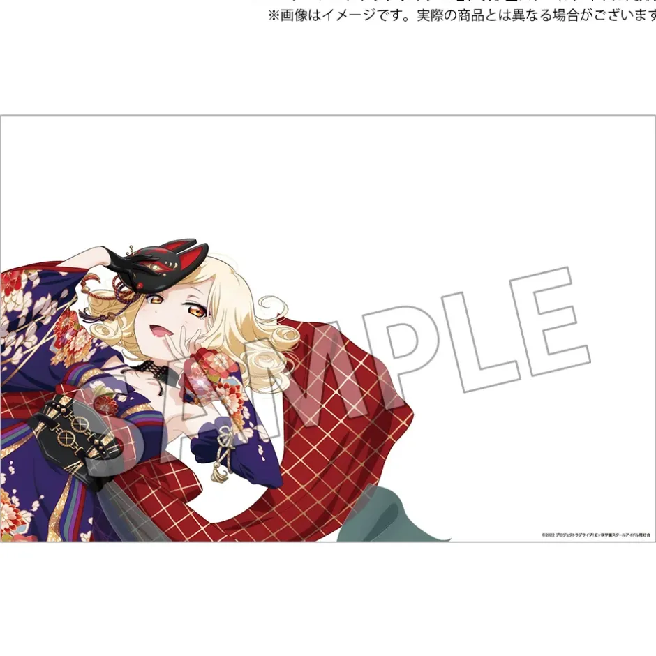 Stickers>Love Live! Nijigasaki High School Idol Club Nijigasaki High School Store Supporting My Fave Transparent Sheet Collection