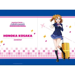 Other Stationery><noscript><img width=