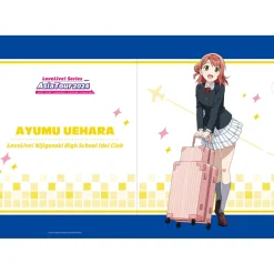 Other Stationery><noscript><img width=