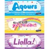 Towels>Love Live! Series Presents COUNTDOWN LoveLive! 2021→2022 〜LIVE with a smile!〜 Cheering Towel