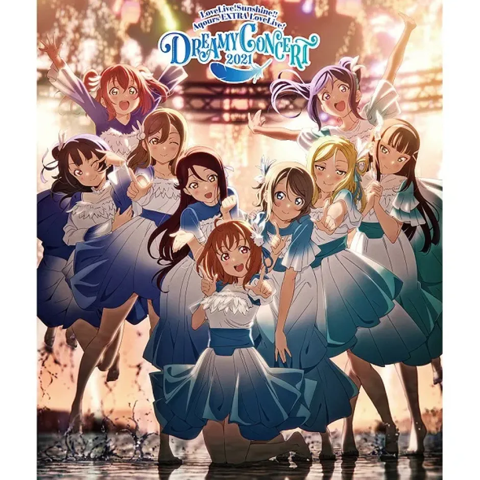 Anime Dvd/Blu-Ray>Love Live! Sunshine!! Aqours Extra Love Live! ~DREAMY CONCERT 2021~ Blu-ray Memorial Box (3-Disc Set)