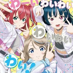 Anime Music>Love Live! Sunshine!! Aqours Uranohoshi Girls' High School Radio!!! JMA Hosokyoku Theme Song CD