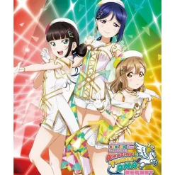 Anime Dvd/Blu-Ray>Love Live! Sunshine!! AZALEA 2nd Love Live! ～Amazing Travel DNA Reboot～ Blu-ray Memorial Box (3-Disc Set)