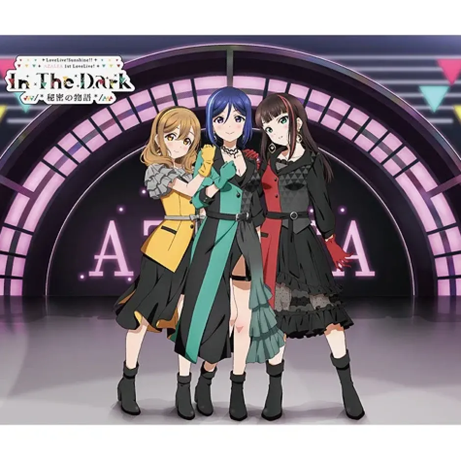 Anime Dvd/Blu-Ray>Love Live! Sunshine!! AZALEA 1st LoveLive! ~In The Dark /Himitsu no Story/~ Blu-ray Memorial Box (3-Disc Set)