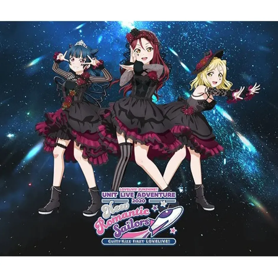 Anime Dvd/Blu-Ray>Love Live! Sunshine!! Guilty Kiss First Love Live! New Romantic Sailors Blu-ray Memorial Box (3-Disc Set)