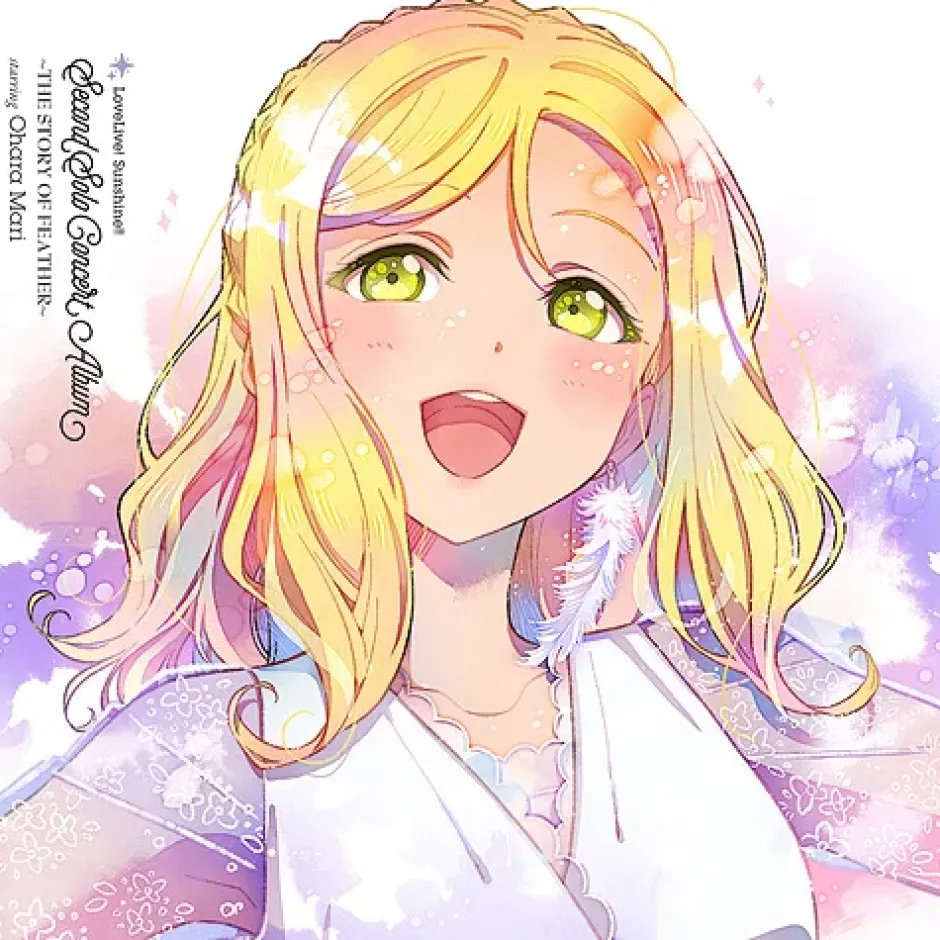 Anime Music>Love Live! Sunshine!! Second Solo Concert Album ~THE STORY OF FEATHER~ Starring Mari Ohara (2-Disc Set)