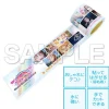 Stickers>Love Live! Sunshine!! The School Idol Movie: Over the Rainbow Memorial Masking Tape