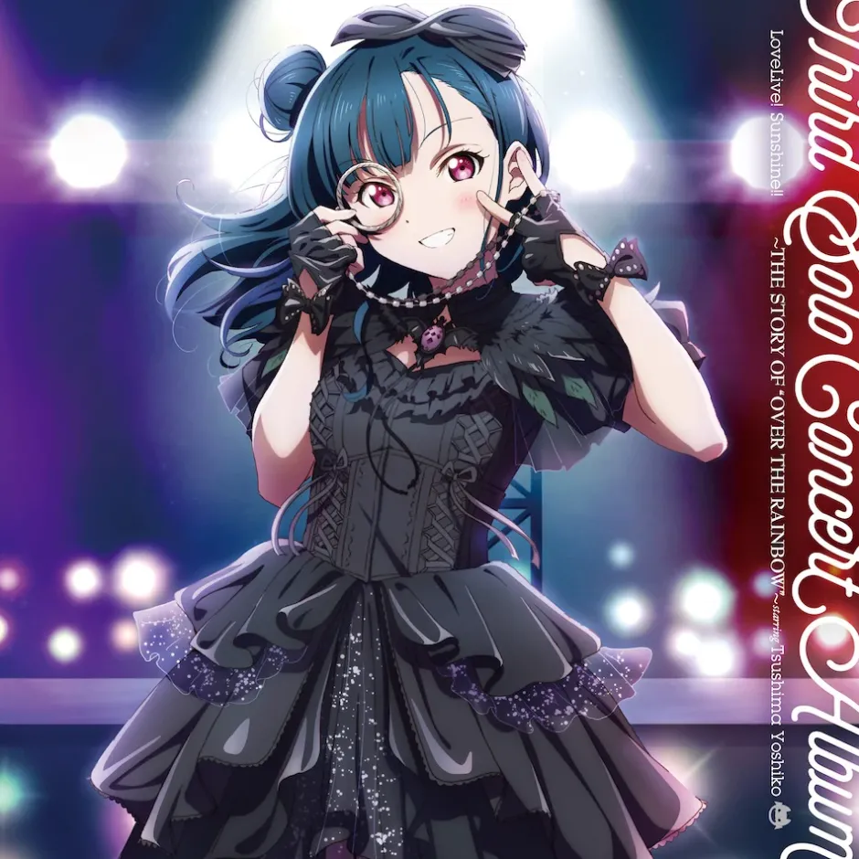 Anime Music>Love Live! Sunshine!! Third Solo Concert Album ~THE STORY OF OVER THE RAINBOW~ Starring Yoshiko Tsushima (2-Disc Set)