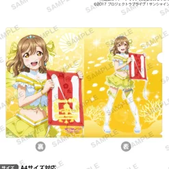 Other Stationery>Love Live! Sunshine!! Uranohoshi Girls' High School Store Birthday Present Vol. 6 Hanamaru Kunikida Celebration Set