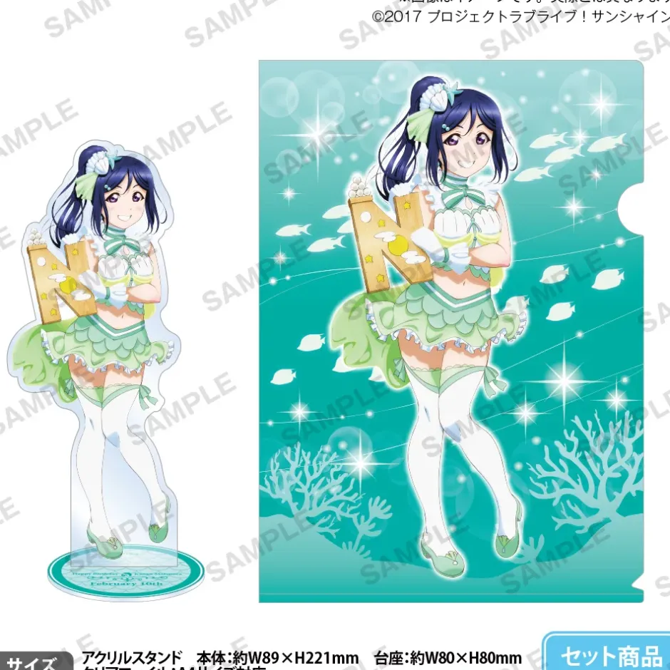 Other Stationery>Love Live! Sunshine!! Uranohoshi Girls' High School Store Birthday Present Vol. 6 Kanan Matsuura Celebration Set